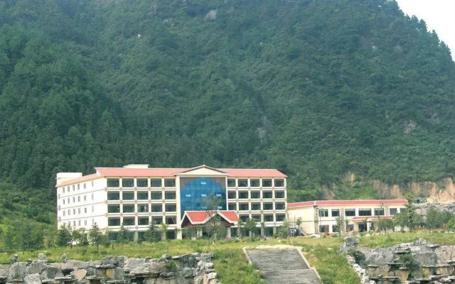 Guilin Dan Xia Hot Spring