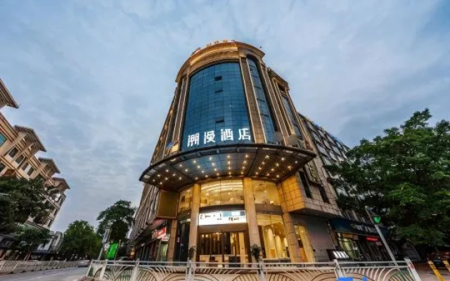 Elong Deluxe International Hotel (Guangzhou Zengcheng Xintang Subway Station)