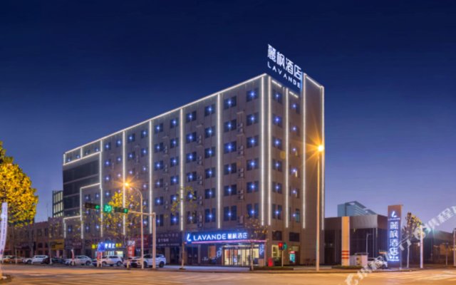 Lavande Hotel (Qianjiang Bus Terminal)