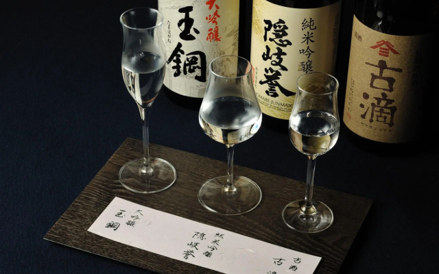 Yuraku