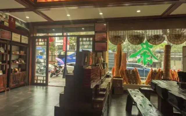 Jiuyang Tea Culture Theme Inn