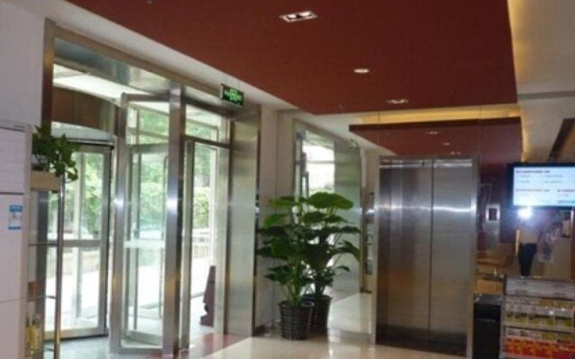 Jinjiang Inn Nankai University, Tianjin
