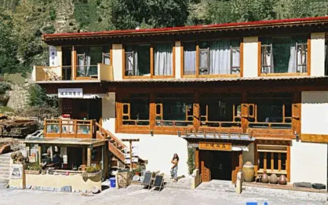 Qudeng Mountain Residence Homestay (Siguniang Mountain Changping Valley Scenic Area)