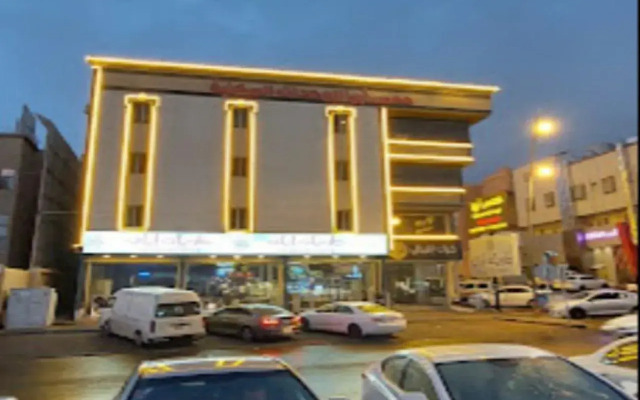 Hams Abha 1
