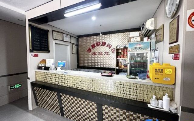 Xuefeng Express Hotel
