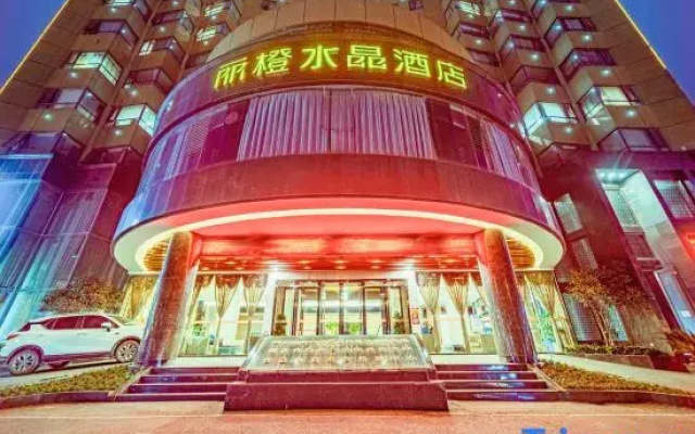 Yichang Licheng Shuijing
