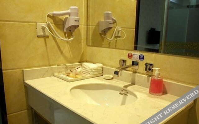 Yiyang Yinshan Business Hotel
