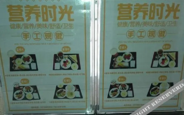 Pod inn(Taiyuan Airport Branch)