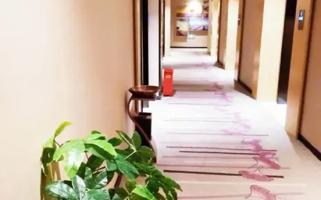 Lavande Hotels (Taixing Jiangping Road Yangguang Yipin)
