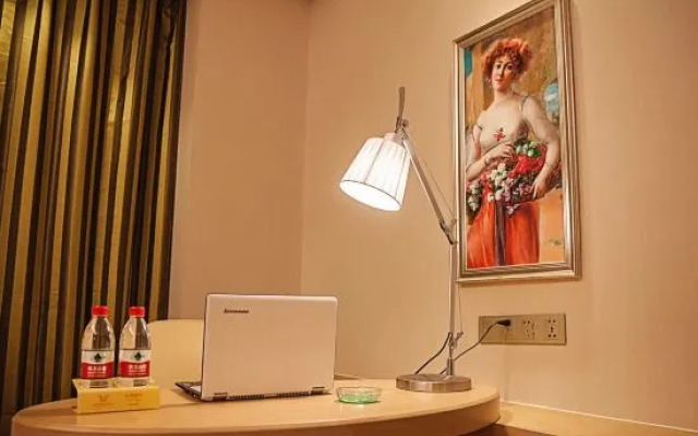 Vienna International Hotel (Baotou Zhengxiang International Store)