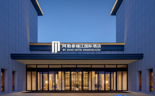 Jinjiang  Hotel  Altay