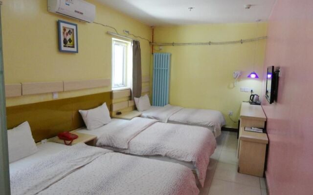 Beijing Yilu Mingzhu Hotel