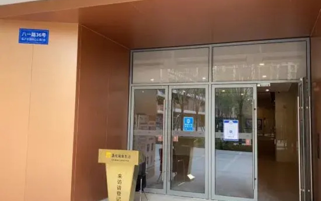 Yueyue Smart Apartment (Linyi China Resources Vientiane Hui Branch)