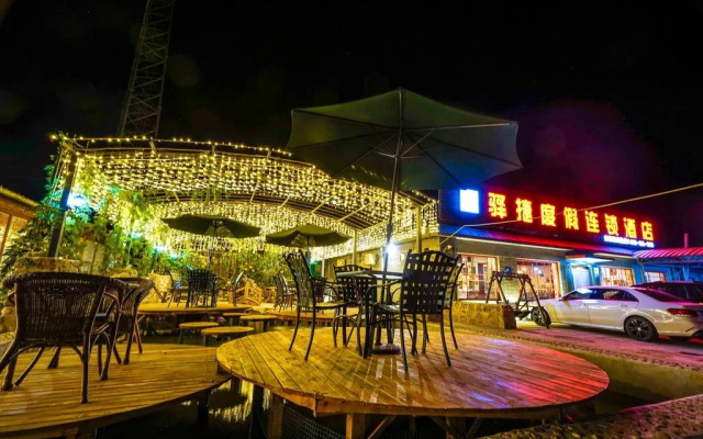 Yijie Holiday Chain Hotel Shui Chang Cheng 2nd Branch