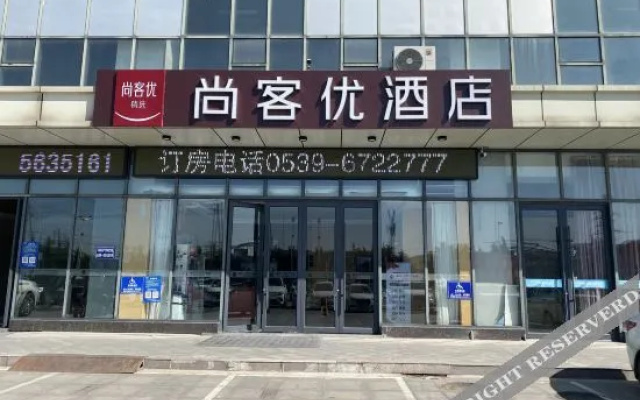 Yayue Hotel (Linyi Yihe Road Metro Store)