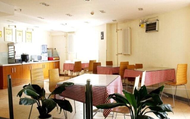 Ji Hotel Beijing Zhongguan Village Lianxiang Bridge Branch