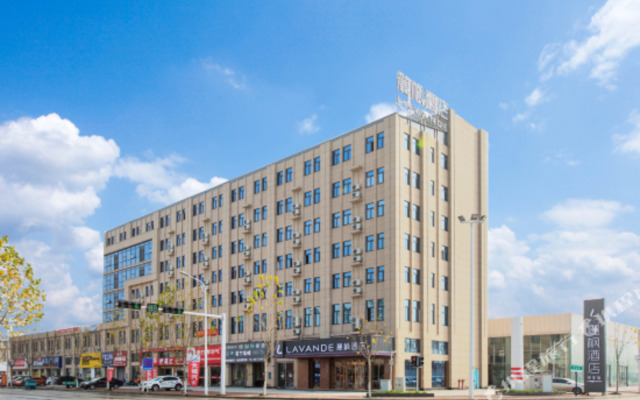 Lavande Hotel (Qianjiang Bus Terminal)
