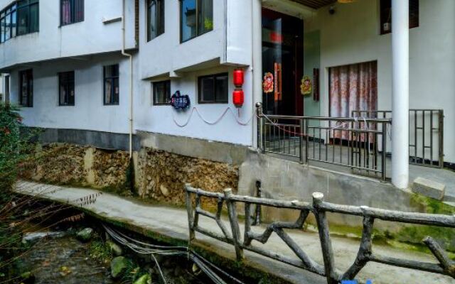 Yunshuixixu Homestay (Wuyuan Guling Scenic Area)