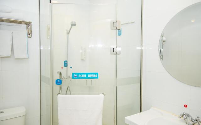 Hanting Hotel Yantai South Railway Station