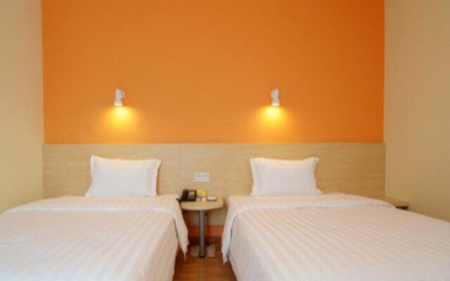7 Days Inn Guangzhou Sun Yat-Sen University North Gate Branch