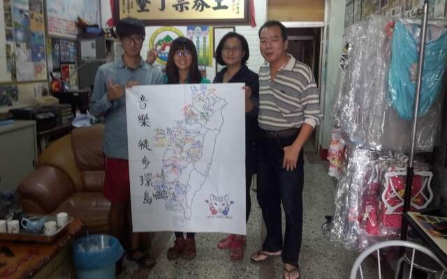 Checheng Backpackers Hostel