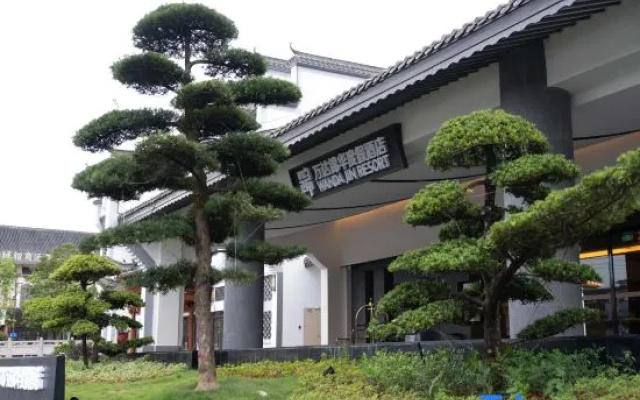 Wanda Jin Resort Chongzuo Taiping Ancient City – Exterior – Chongzuo