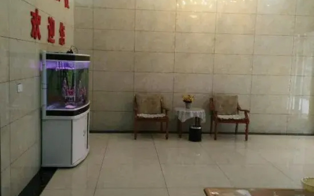 Jiaozuo Xingfu Hostel