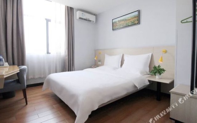 Wenxing Chain Hotel Chancheng Dongfang