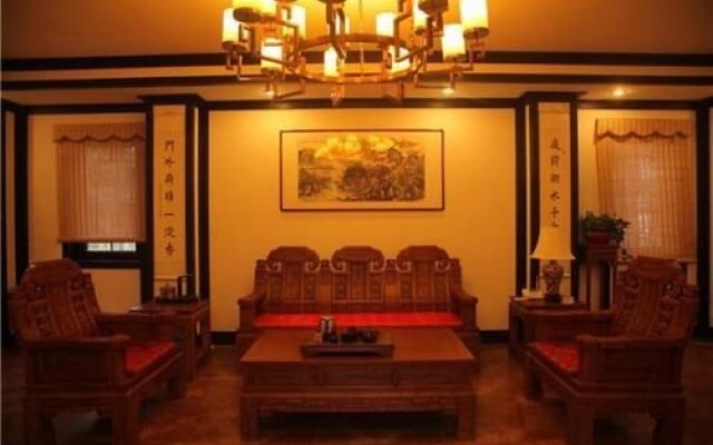 Bai Yang Dian Argyle Boutique Hotel