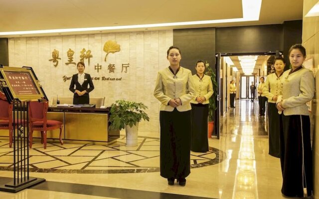 Huangjingang Holiday Hotel