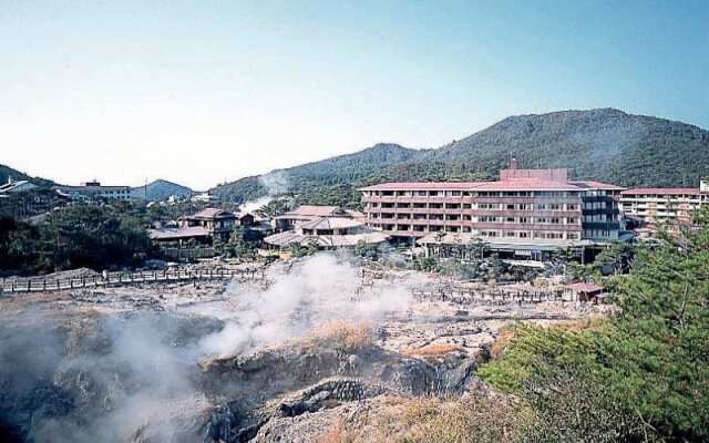 Unzen Fukiya