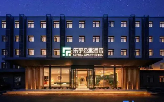 LeFull Apart‘Hotel