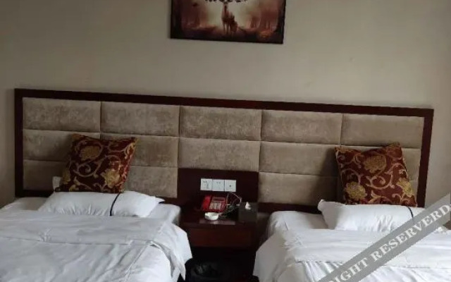 Holiday Inn Feilangtai, Gaoxian County