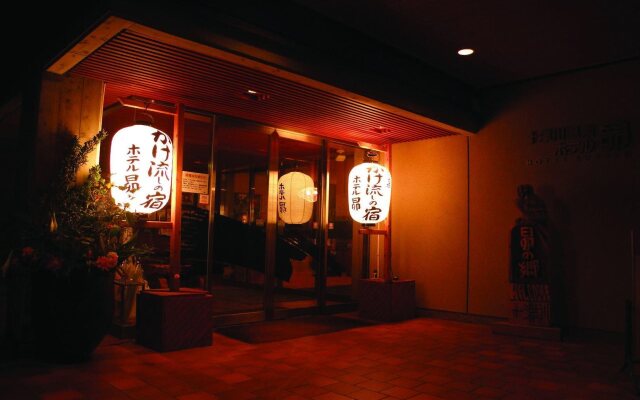 Totsukawa Onsen Hotel Subaru