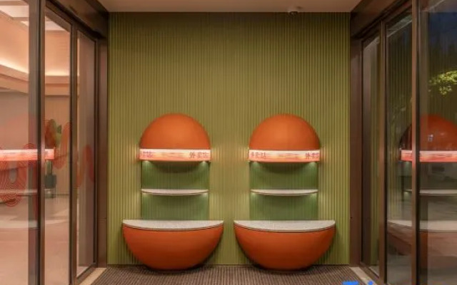 Orange Hotel (Shanghai Tianlin Road)