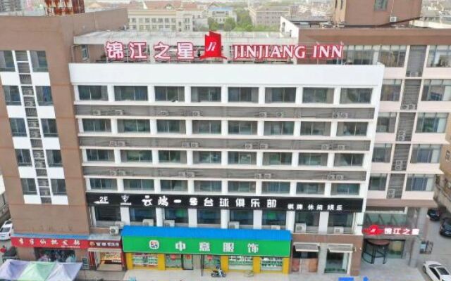 Jinjiang Inn Huaian Economic Development Zone
