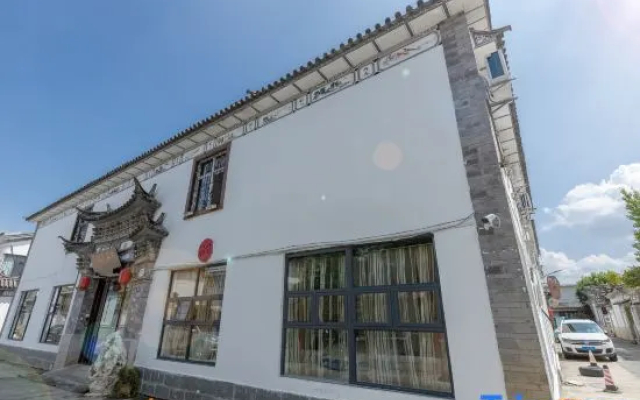 Dali Huazhaoying Inn