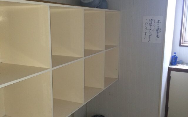 Small Inn Shiretoko Pereke