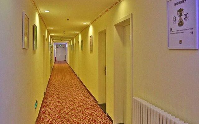 7 Days Inn Beijing Tsinghua University East Branch