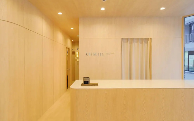UH Suite Namba Station The Spa – Lobby – Osaka