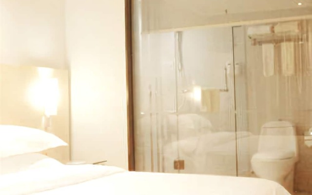 City Comfort Inn Guiping Xishan