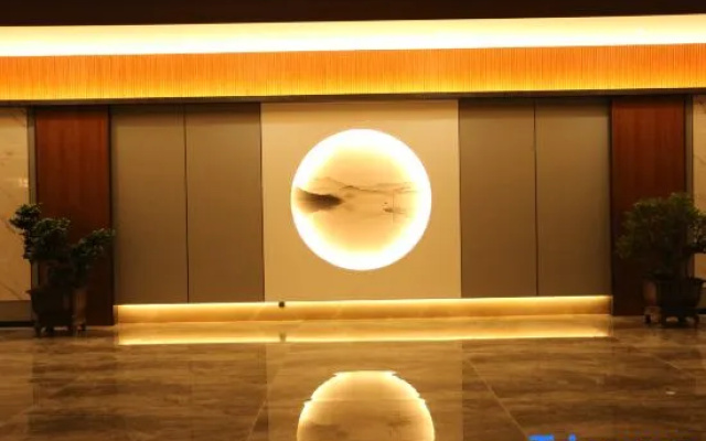 Yanji Changbai Mountain Hotel