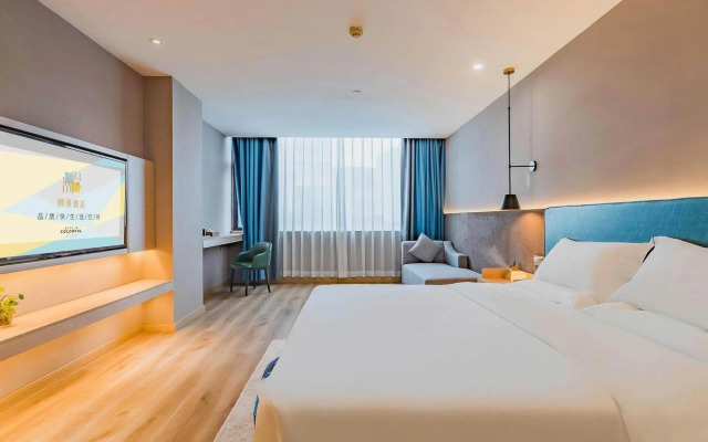 CHEERMAY Hotel (Jiangmen Wuyi University 33 Xu Street)