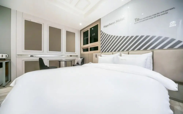 Hapcheon HC Hotel
