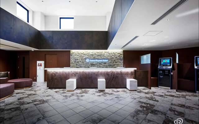 Daiwa Roynet Hotel Yokohama - Koen