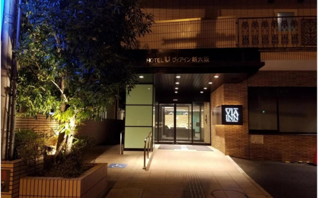 Jr West Group Via Inn Shinosaka