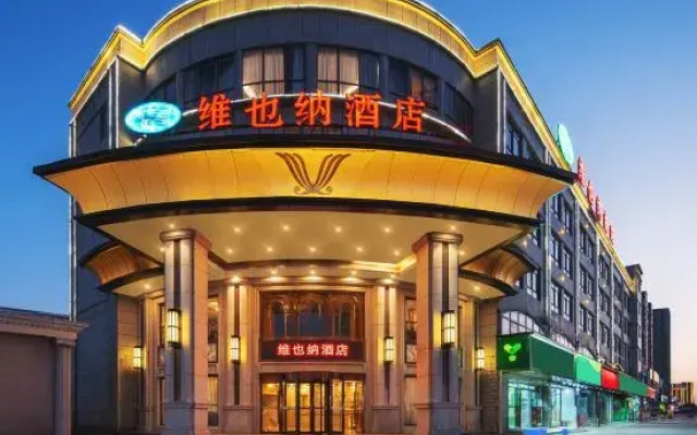 Vienna Hotel Jiangsu Taizhou Wanda