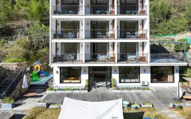 Guchi · Mountain Wilderness Boutique Hotel