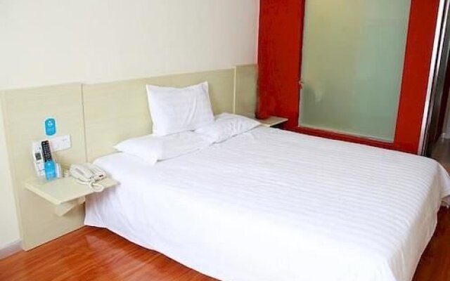 Hanting Hotel
