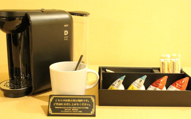 Amistad Hotel Fukuoka